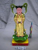 藏品(玉女)的圖片
